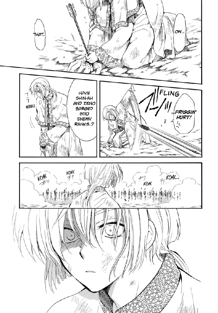 Yona of the Dawn Chapter 221 image 10_optimized